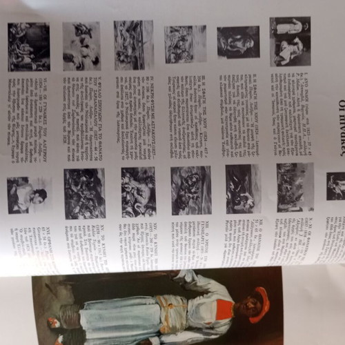 Delacroix The Great Painters Issue 4 used, with color illustrations