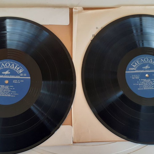 Mikhail Voskresensky Chopin Polonaises 2xLP used, classical music