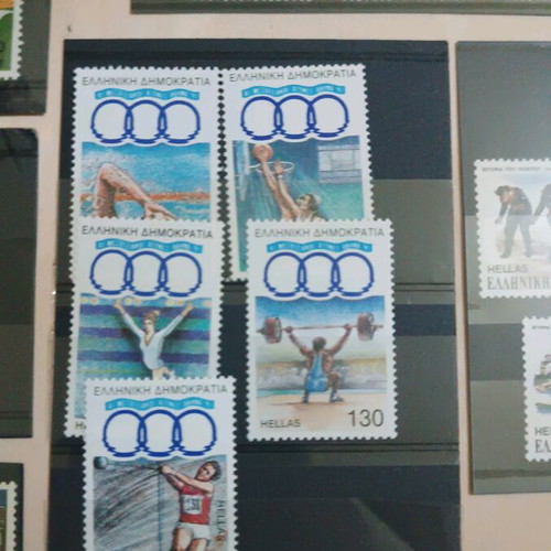 Greek stamps MNI new, 12 unsealed sets
