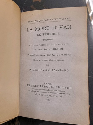 La Mort d'Ivan le Terrible 1879, used, French translation