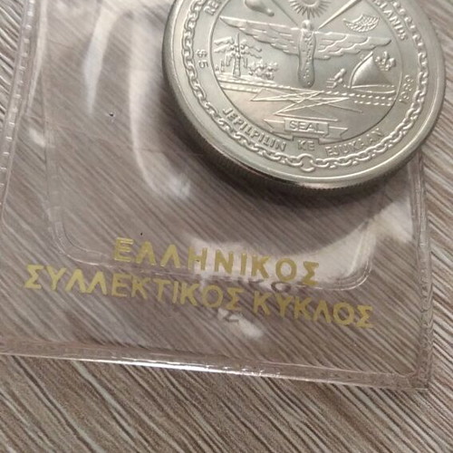 Collectible 5 dollar coin new for moon landing anniversary