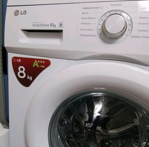 Πλυντήριο LG 8 Kg
