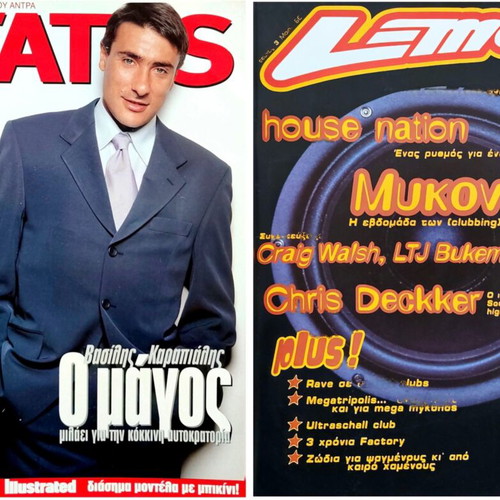 Magazines used, issues Status, Lemon, Money & Life, Horologio, Epsilon