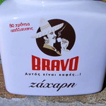 Bravo ceramic storage jar like new