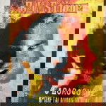  Βιβλία R.L STINE Ο ΔΟΛΟΦΟΝΟΣ ΒΡΙΣΚΕΤΑΙ ΑΝΑΜΕΣΑ ΜΑΣ