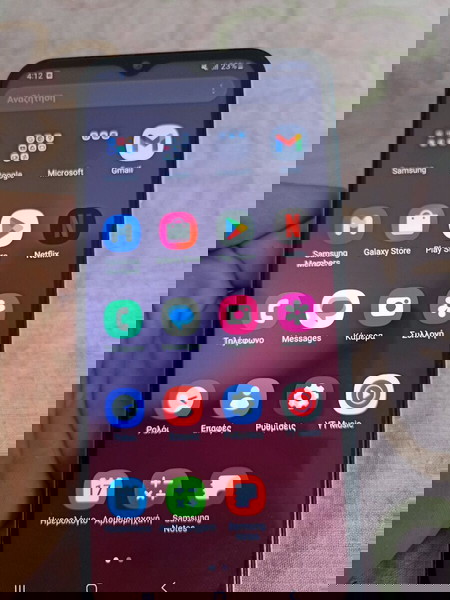 κινητό Samsung A13