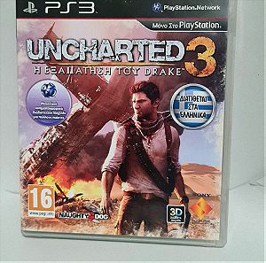 UNCHARTED 3 PS3