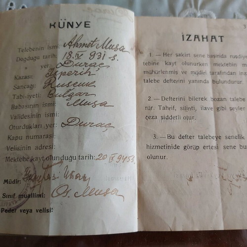 Ученически бележник от 1945 година употребяван, на турски език