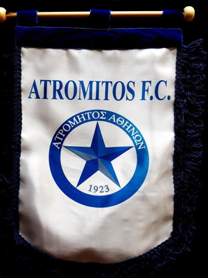 Atromitos captain's banner like new, authentic