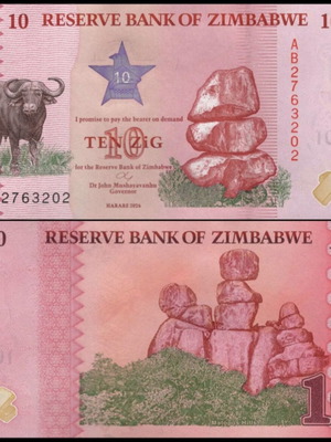 Zimbabwe 10 Zig 2026 τραπεζογραμμάτιο καινούργιο, UNC