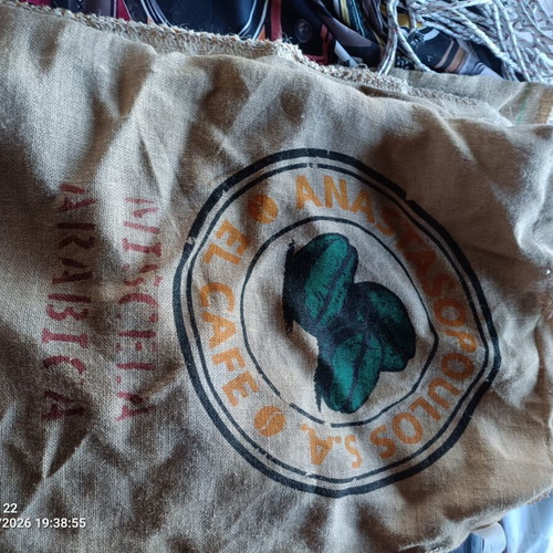 Coffee bean sack like new