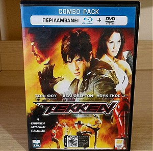 DVD Tekken