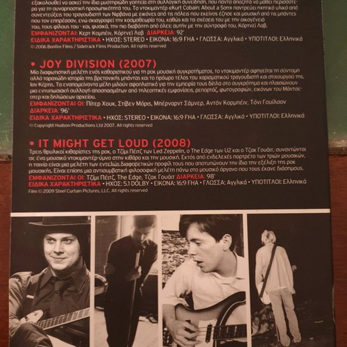 Music documentaries DVD new with Paul Wane signature