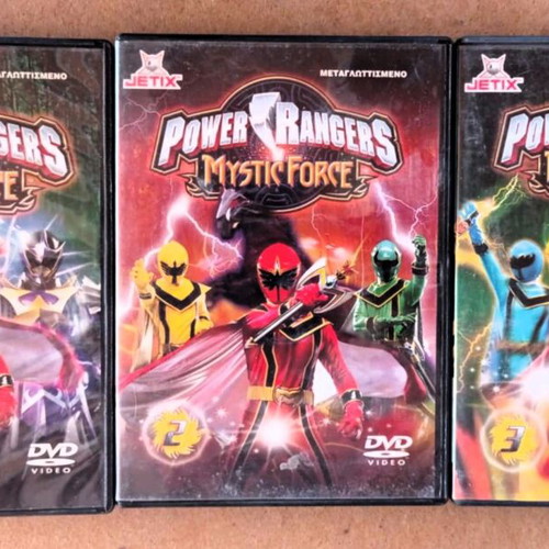 Power Rangers Mystic Force DVD set like new