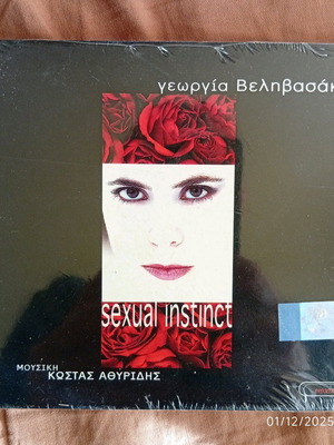 Georgia Velivasaki Sexual Instinct CD new, entechno
