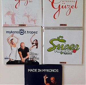 5 CD με ξένα τραγούδια, of the best clubs collection, Μύκονος.