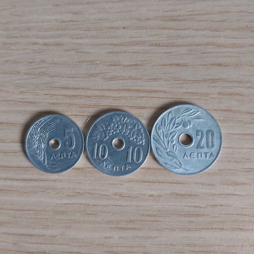 Coins 20lepto 10lepto 5lepto like new