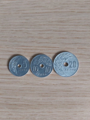 Coins 20lepto 10lepto 5lepto like new