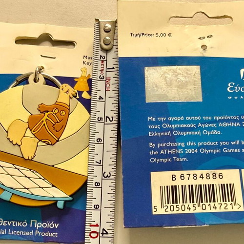 Phoebus Handball Athens 2004 Olympic Games Collectible Keychain new