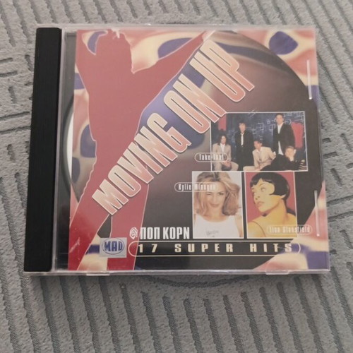 Moving On Up Pop CD like new, 1996