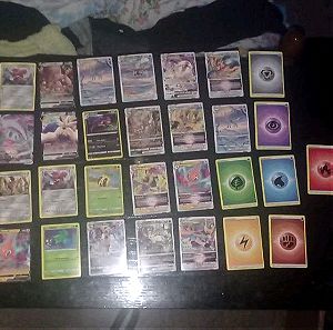Pokémon 91 κάρτες +charizard holo καρτα