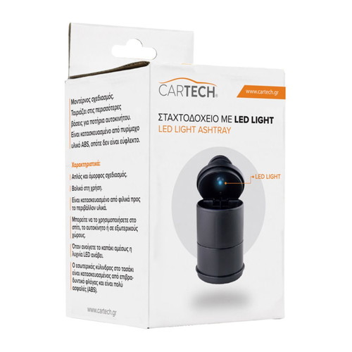 LED ashtray with lid new, modern design