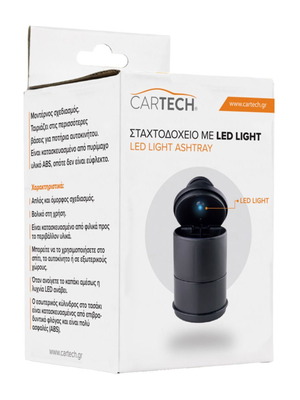 LED ashtray with lid new, modern design