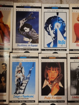 Collectible video tapes set of 8, new, cinema magazine