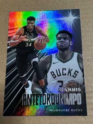 Κάρτα 2020-21 Panini Chronicles Essentials Giannis Antetokounmpo Milwaukee Bucks #229 καινούργια