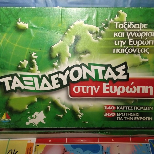 Traveling in Europe board game used by Desyllas Games