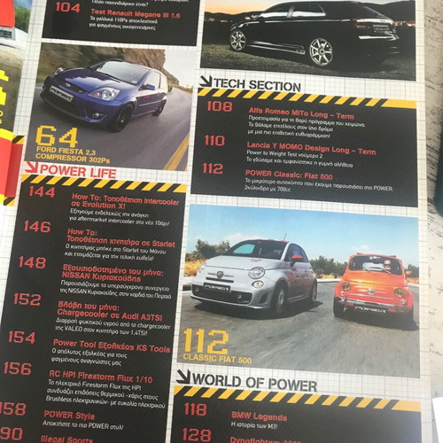 Power Techniques Magazine used, issue 126 September 2009