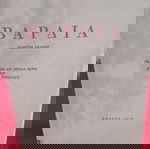 ΝΙΚΟΣ ΚΑΒΑΔΙΑΣ - ΒΑΡΔΙΑ