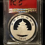  Κίνα - 10 Yen 2018 MS69