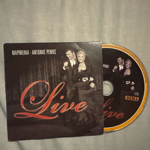 Marinella / Antonis Remos Live CD like new, laiko