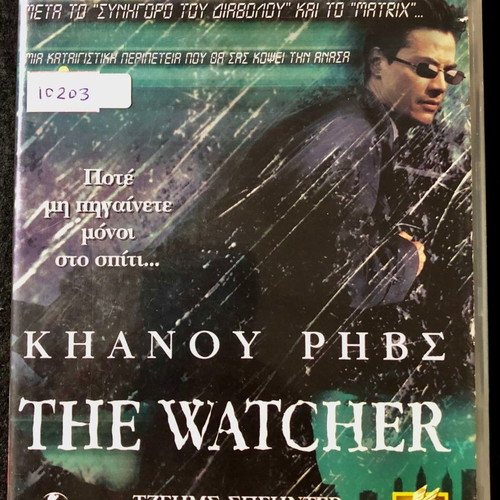 The Watcher DVD used, action adventure, subtitles