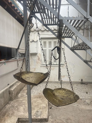 Ζυγαριές παλάντζα μεταλλικές μεταχειρισμένες, δεκαετίας '50
