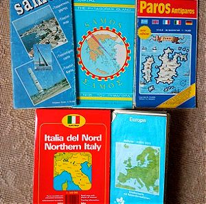 Χάρτες ITALIA-SAMOS-PAROS-SAMOS-EUROPA