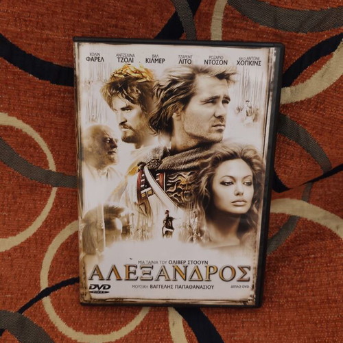 Alexander DVD like new, historical film with Greek subtitles