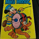  Ιουνιος 1987  - Κομιξ Disney Μικυ Τευχος 1091