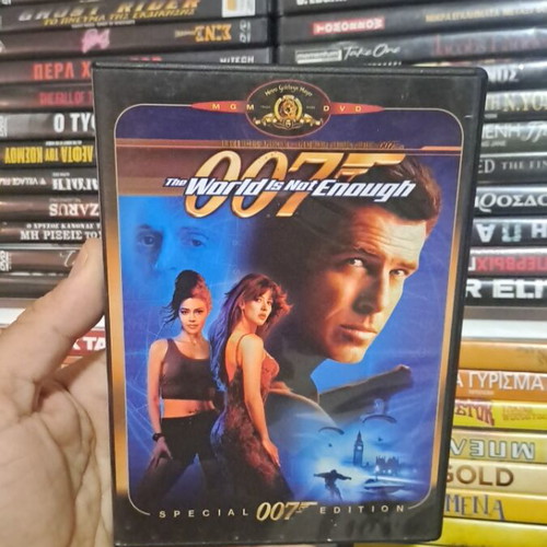 The World Is Not Enough DVD σαν καινούργιο, δράσης περιπέτεια με υπότιτλους
