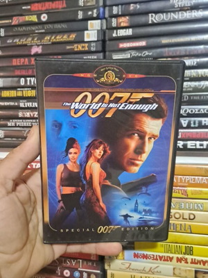 The World Is Not Enough DVD σαν καινούργιο, δράσης περιπέτεια με υπότιτλους