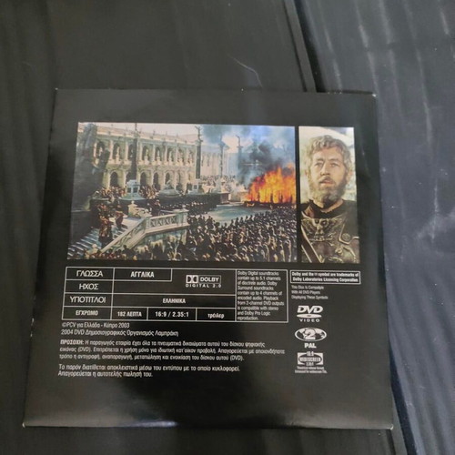 The Fall of the Roman Empire DVD like new, historical adventure