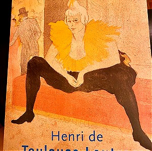 Μονογραφία για τον Henri de Toulouse-Lautrec
