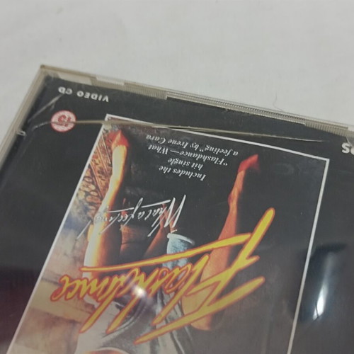 Philips CD-i movie pack of 9 double CDs