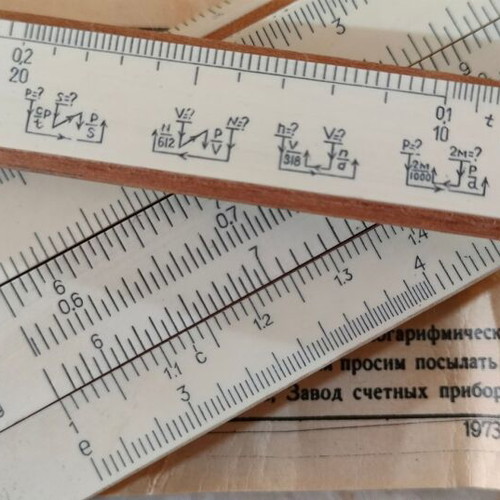 Logarithmic Slide Rule УСЛ-12А Soviet with Case and Instructions like new