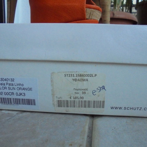 Schutz peep toe orange heel like new, 12cm platform