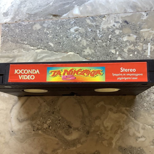 Ta Nintzakia 5 VHS like new, action with subtitles