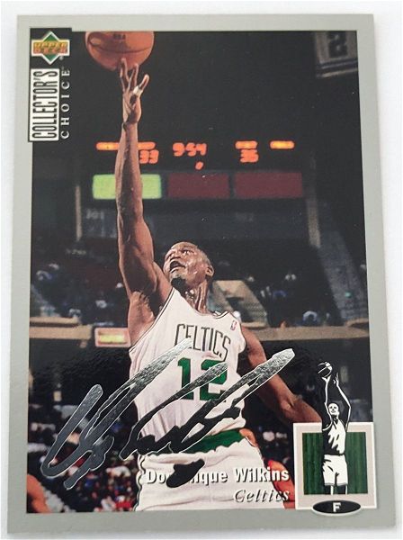  karta Dominique Wilkins Boston Celtics 1994 Upper Deck NBA panathinaikos