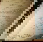  Εγκυκλοπαιδικές ιστορίες ΙΟΝ,ο θεός του χρυσού φεγγαριού