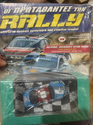 Alpine Renault Rally Toy Car No36 new